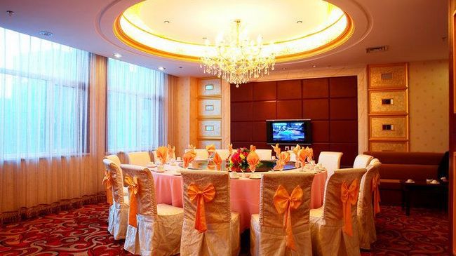 Everbright Hotel Νταλιάν Εστιατόριο φωτογραφία